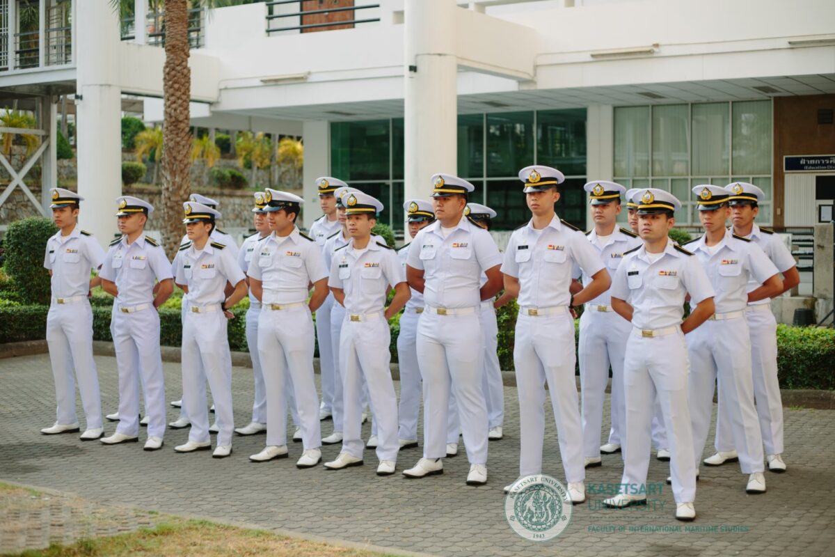 Bachelor of Science (Nautical Science)