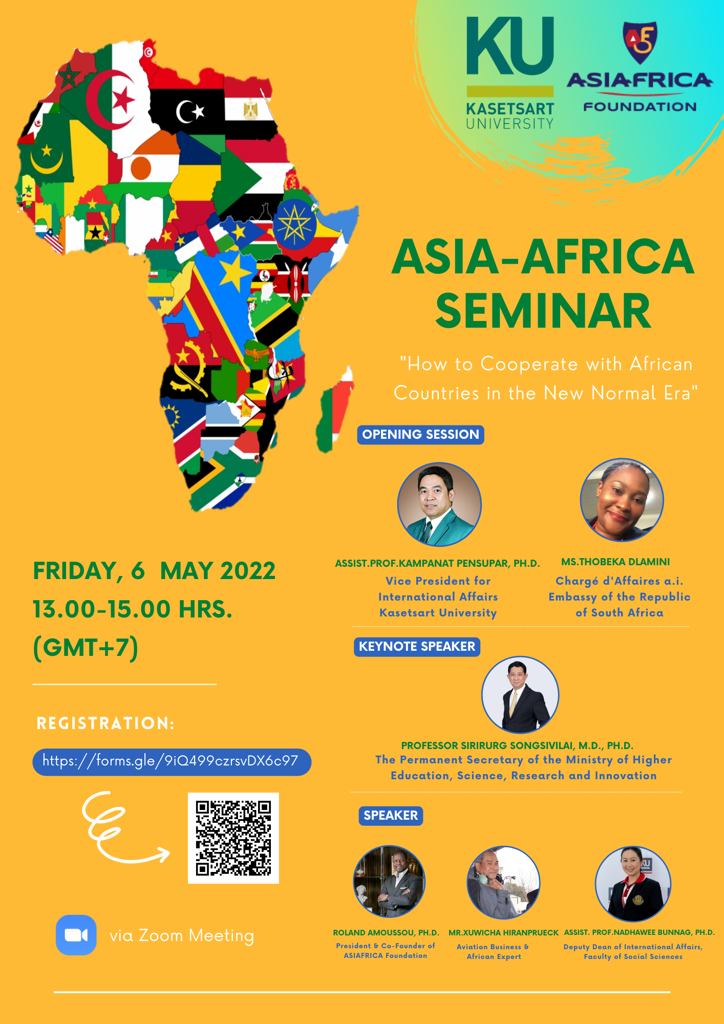 asia-african-seminar-on-how-to-cooperate-with-african-countries-in-the