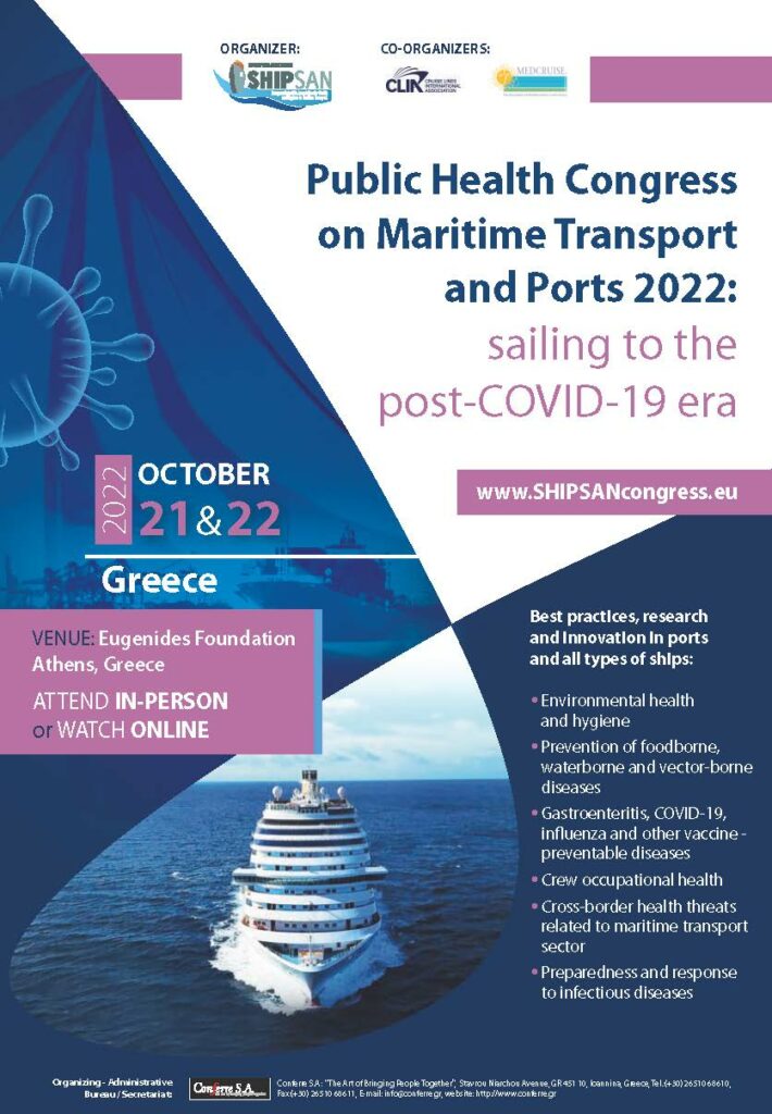 Poster_SHIPSAN_CONGRESS_2022