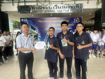 540007202_1386878920111888_5773791109873779578_n