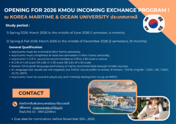 Blue and Peach Modern Online Course Poster (Landscape)