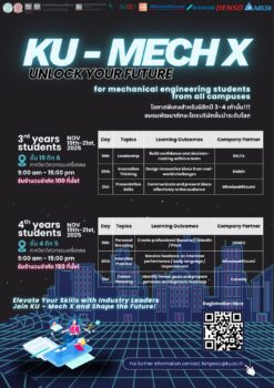 574982625_1317433893519597_8716711235541395453_n