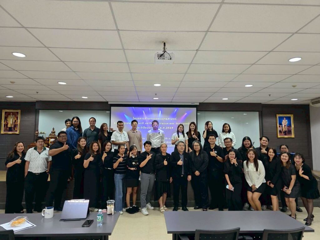 LINE_ALBUM_กิจกรรมถ่ายทอดแผนยุทธศาสตร์ IMS ประจำปี