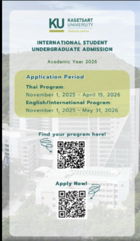 Screenshot 2568-11-07 at 14.19.09