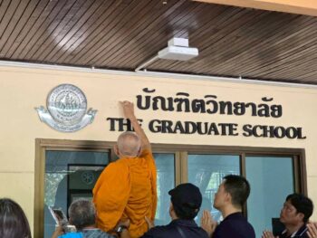 LINE_ALBUM_121268_251212_7