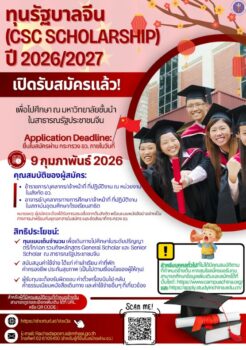 messageImage_1764744812813