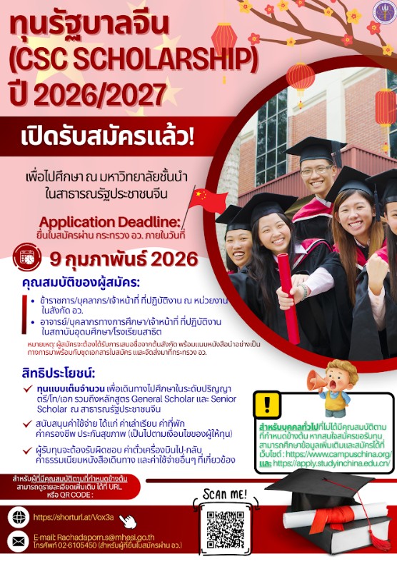 messageImage_1764744812813