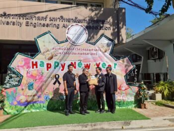 611665756_1513710364095409_4515353718311718497_n