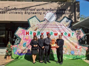 612877824_1513710247428754_1196831666436296239_n