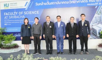 613444066_1516177220515390_1135453283776360996_n