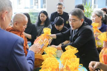 613479413_1516178153848630_5191347625262575768_n