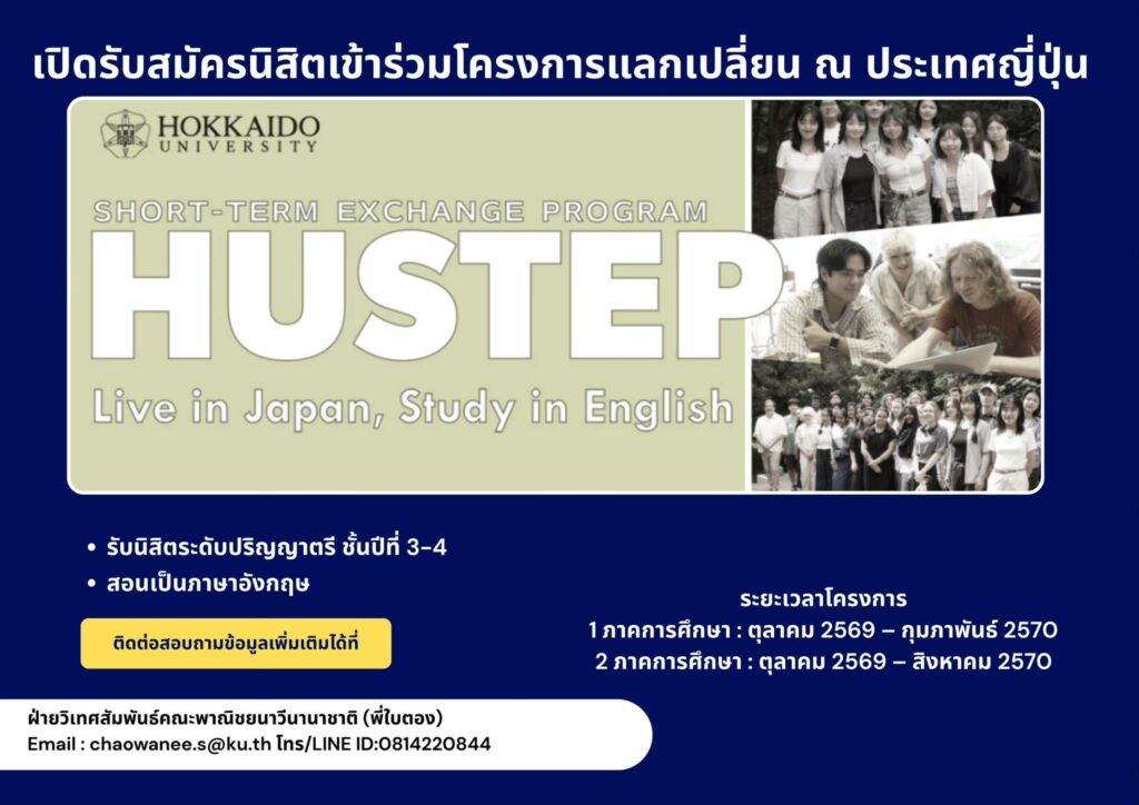 614227609_1516640603802385_2120887410929205256_n