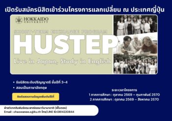 614227609_1516640603802385_2120887410929205256_n