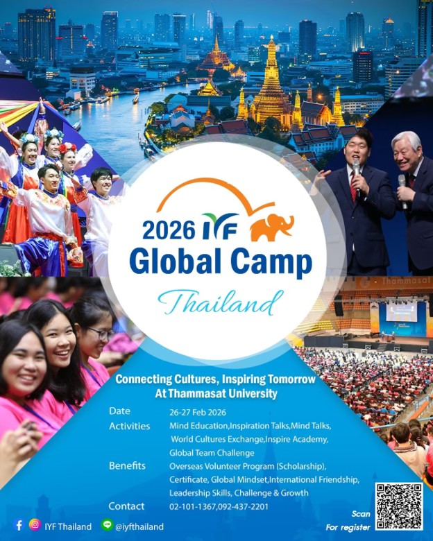 616081837_1522627103203735_2355003331248949706_n