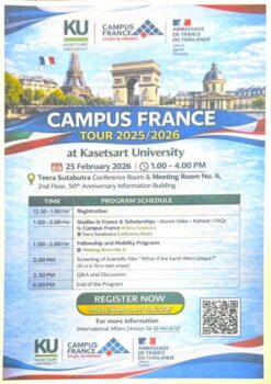 630033172_1543321134467665_3061692115735879561_n