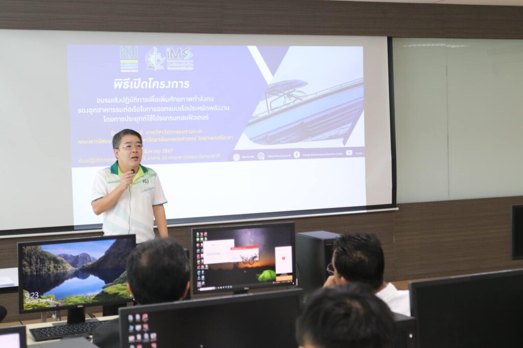 494521601_1279205280879253_5965338302188026439_n