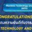 714689571_1655894573210320_4524448114303577481_n