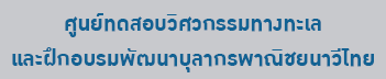 imssrcku-homepage-introbutton_mttc