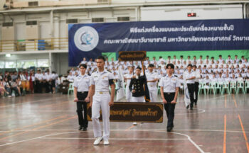 IMGL9444